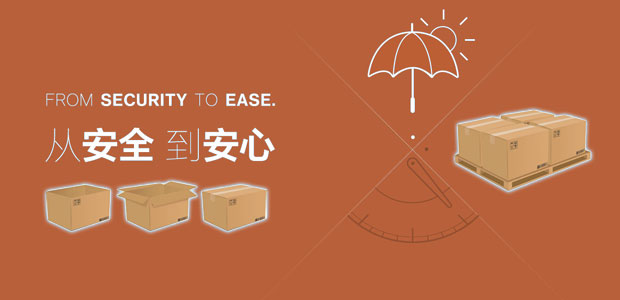 國(guó)內(nèi)物流